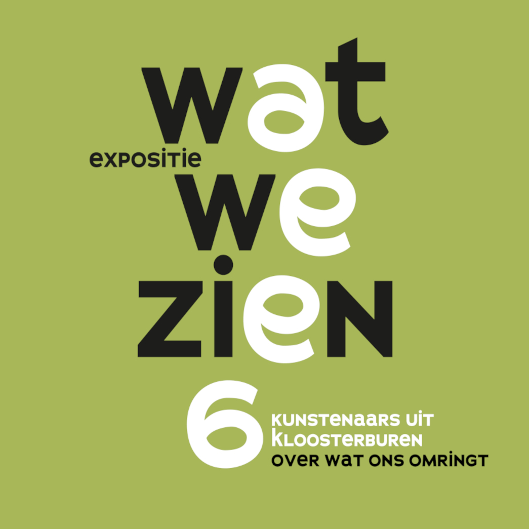 Expositie "Wat we zien"